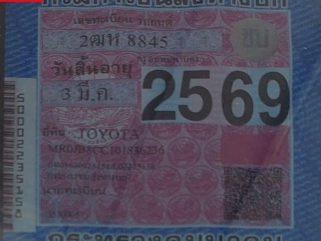 00739d328d223eabc972f13ed88cd469.jpeg