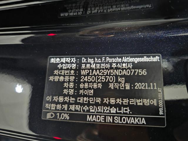 e257ec2233486edab4602894027d6abb.jpeg
