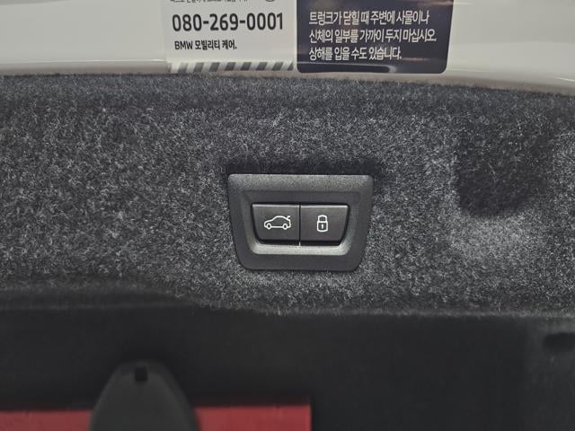 36ad6983ccee55a84c9ceea3ccf5fce8.jpeg