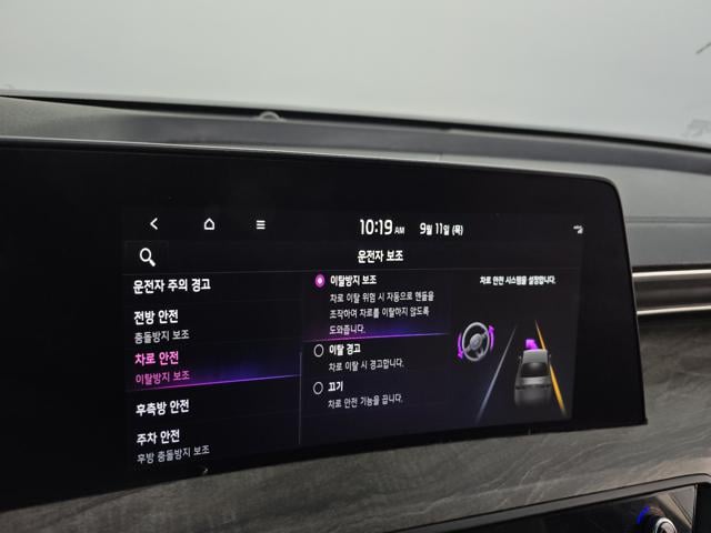 68aeb40ea1538650cf19c70811c74877.jpeg