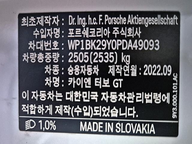 d625d768514a2583c8389c7e3eb16888.jpeg
