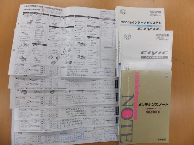 1002537A30260125W00108.jpg