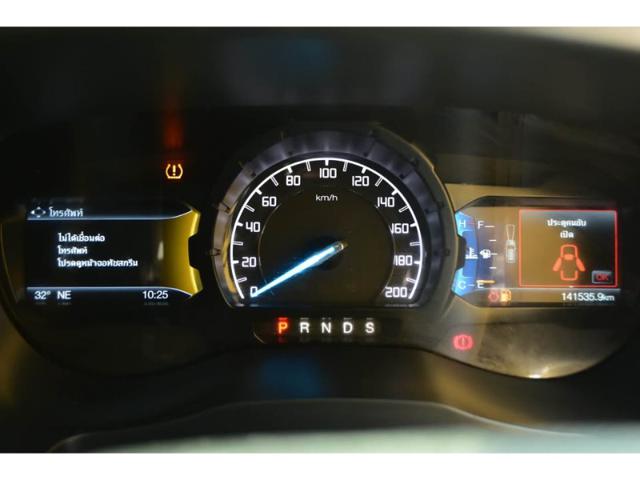 2f2773c69a703b29e8145bcbbb6cdbb6.jpeg