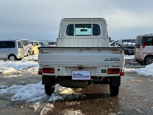 1200234A30260209W00510.jpg