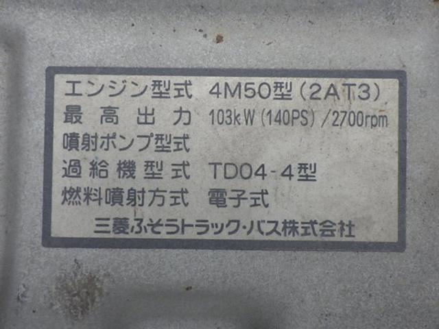 1ff928b00b16fc08d39e08903dfa4e3e.jpeg