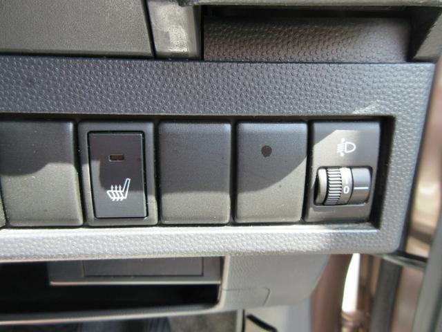 0705593A30250621W00118.jpg