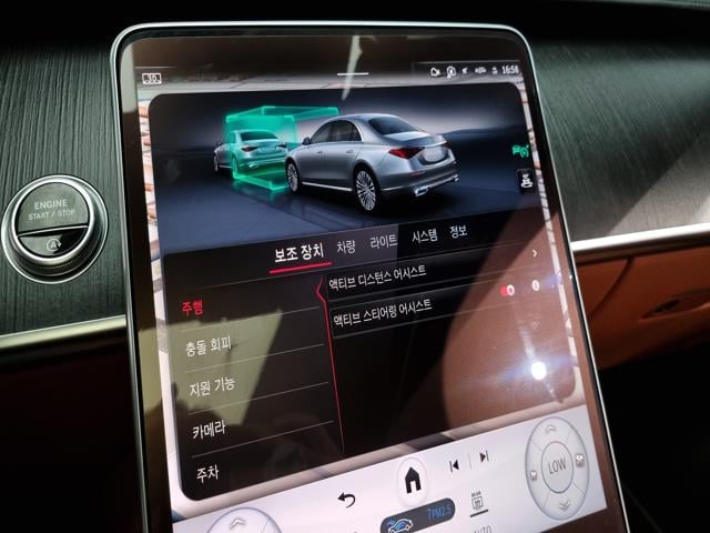 d96b726f42febe8cad253c325f889b35.jpeg