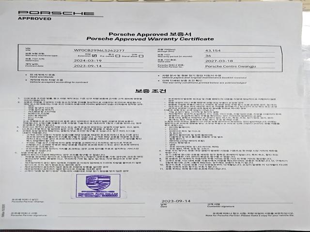 555ed32afbd9bb432ea6765ae549c52c.jpeg