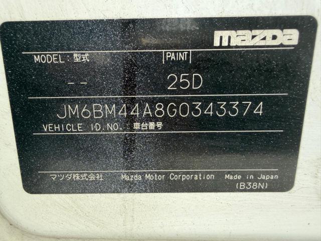 ba1d902816232bd720df40e7d848cebc.jpeg