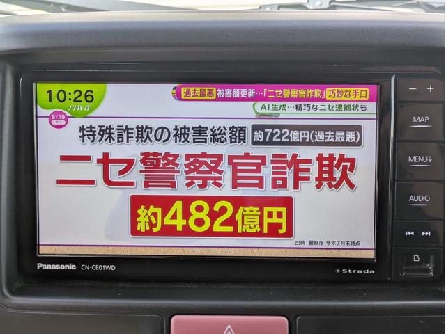 0300156A30250919W00115.jpg