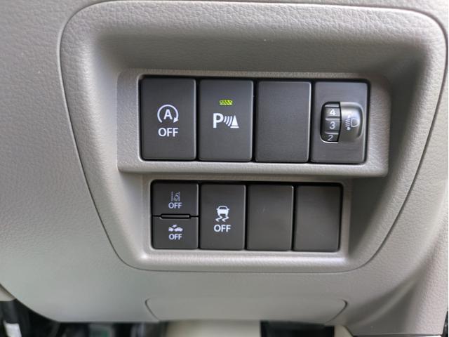 0300156A30250919W00118.jpg