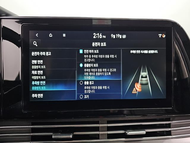 584dc92eb960ab94d398d6534546a7f9.jpeg
