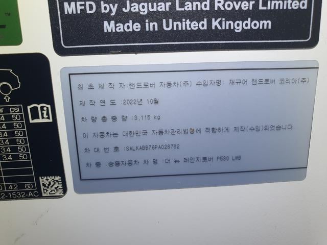 52931ce8df3ede4c47fd38b9c1dfd0c8.jpeg