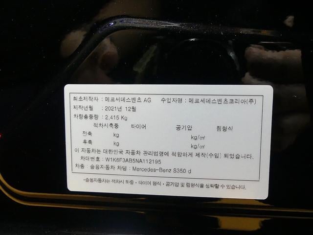 a2106be647df9ba0dc682f80cc5777c5.jpeg