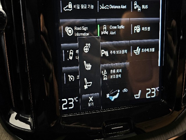 64139397b8a22f9a3379683290e18f24.jpeg