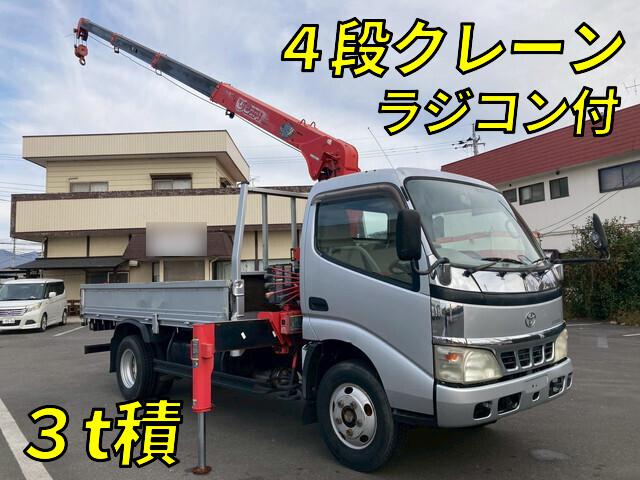 4592d19e4559d5b59aa4fd5490406357.jpeg