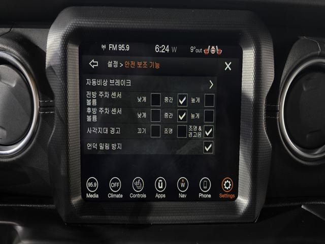 d91bd339e85c04880e2d386509591d9e.jpeg
