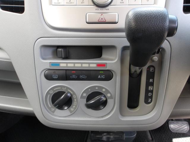 0705062A30250726W00104.jpg
