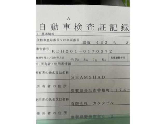 c9e424e4a4ea5697b17cd3ec9a6fe24d.jpeg
