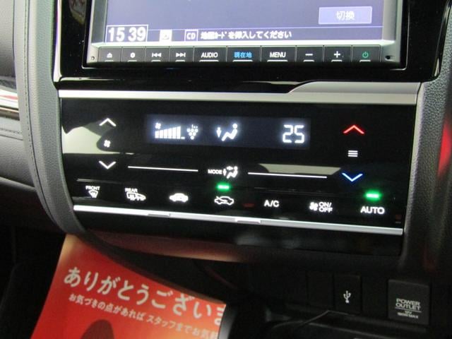 0701563A30251129W00413.jpg