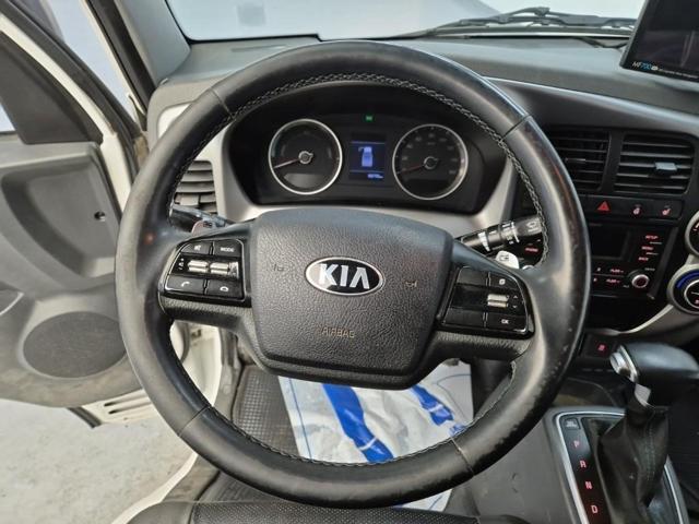 5121500105R8.jpg
