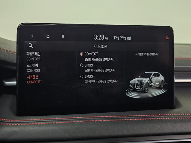 69db329e2630f27c905e67d6b85b99b8.jpeg