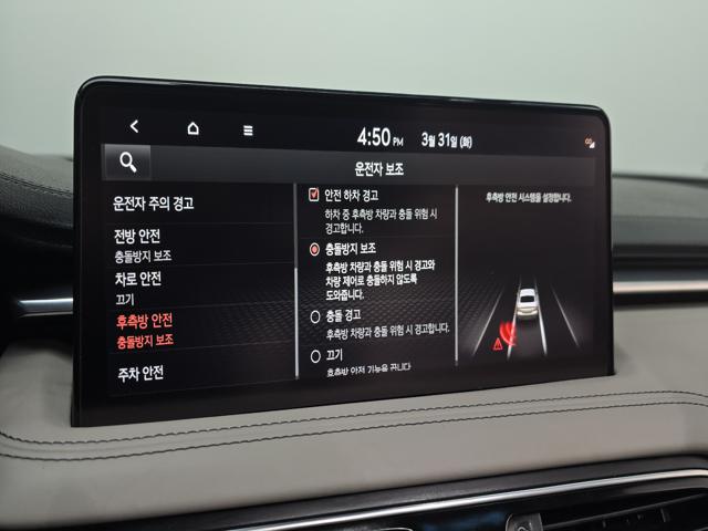 53f878cb72d0db9efde31610fd833d60.jpeg