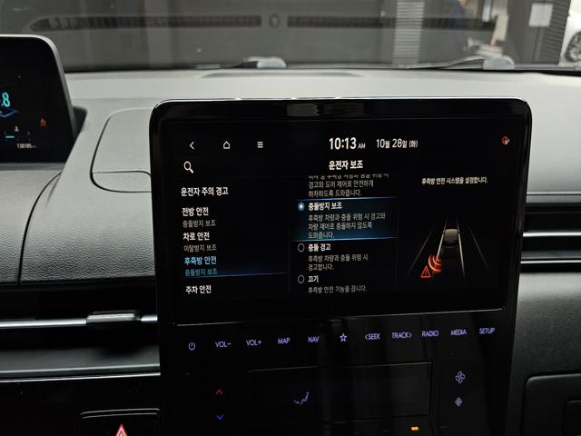 773e50bcab335ccad9980531835cd06e.jpeg
