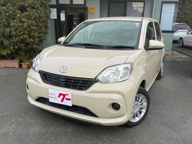 70006005483026021000900.jpg