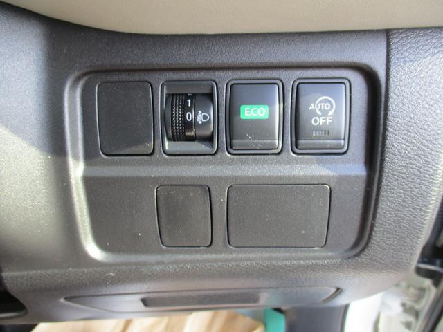 0840043A30260202W00112.jpg