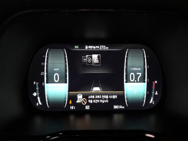 b2f5fce63686273120db58d7feb19103.jpeg
