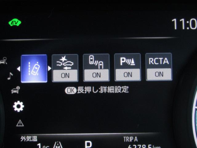 0506245A30260127W00404.jpg