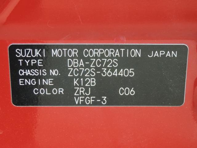 c5fe475372bb5511a218b31fb1a9131c.jpg