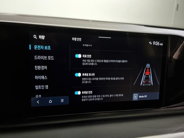 d1248abbc3424ff9e29a3d902846f51d.jpeg