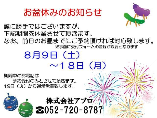 0206409A30250718W00101.jpg