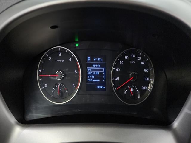 4c45155e513e30129511f42093678ad4.jpeg