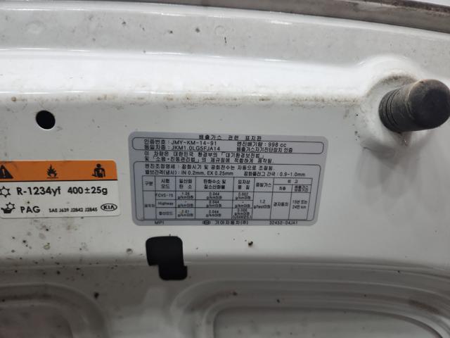 lotterental_14230677_QyJbl_10.jpg