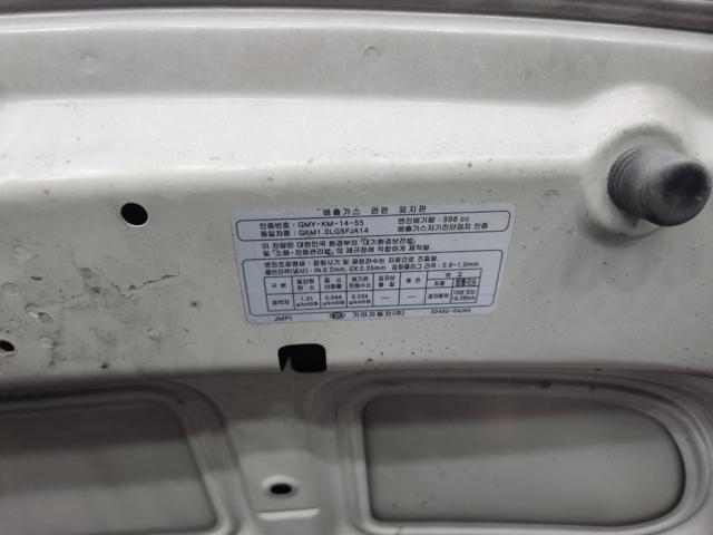 lotterental_162054318_0XunK_10.jpg