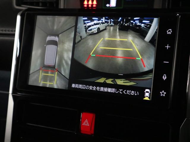 0500075A20260111K00516.jpg