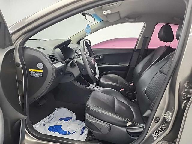 e12037423df6bb6f2180f7ba51fbd270.jpeg