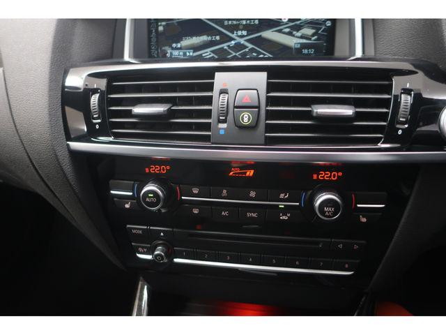 d694bc1ebd8032e6369e72ce377b7549.jpg