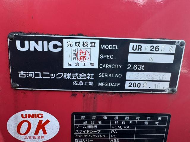 a4927ffd84943051a29d68c29542dea7.jpg