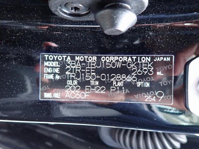 e9ca00d7098a43577f9c1a59450fa630.jpeg