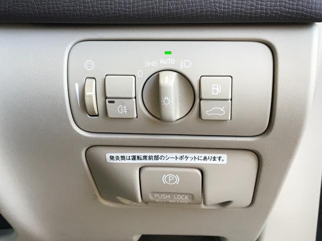 0500904A20251216W00119.jpg