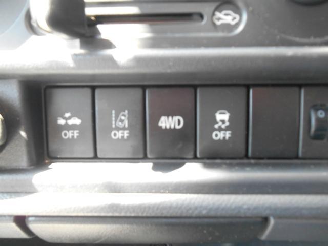 0403555A30250501W00214.jpg