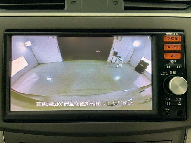 22993797_carP_l_9.jpg