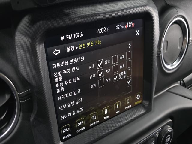 e5601264bfea73898e2f936b53e29704.jpeg