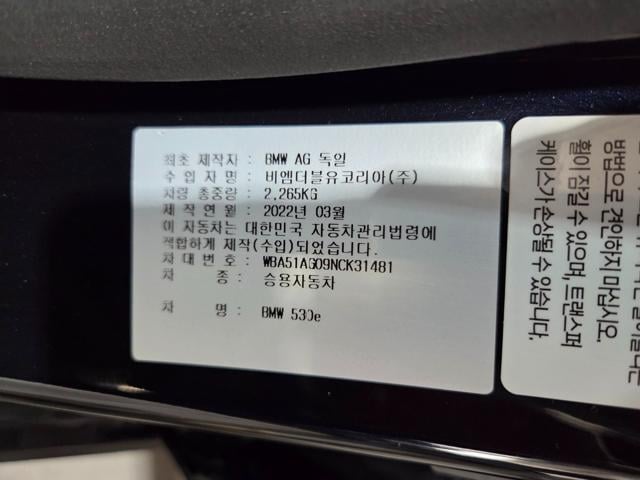 ae944c1fd2e51fb07c9fdd041f98ffd2.jpeg