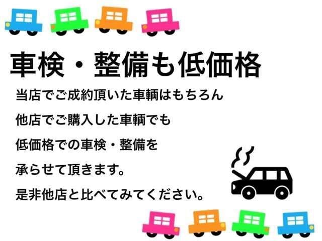 0803816A30250707W00103.jpg