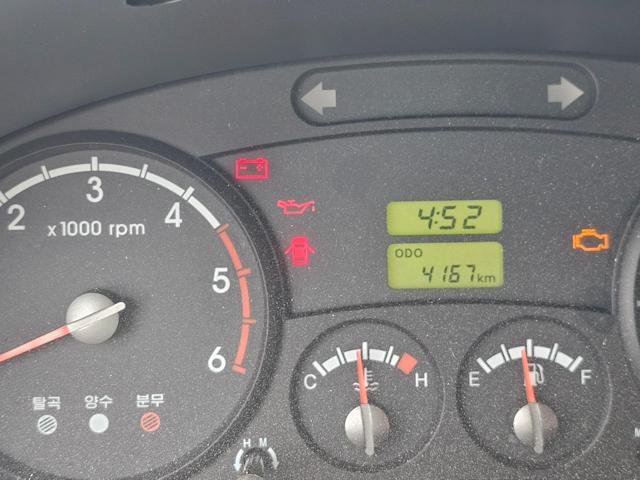 88a7674e0442d3d6fe411ae8e600ad12.jpeg
